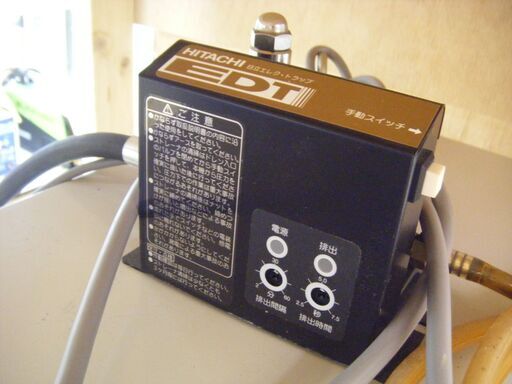 日立 ベビコン 1.75 PB-0.75 品