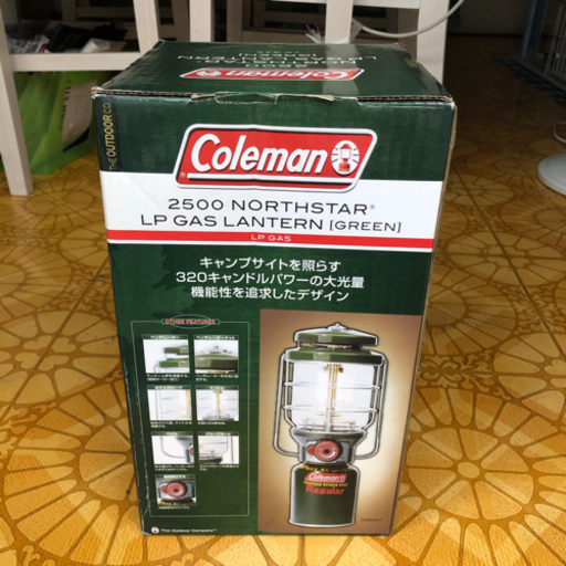 新品　コールマンガスランタン2500