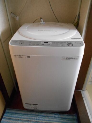 シャープ　洗濯機　6キロ