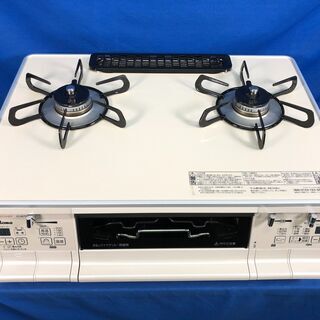 【動作保証あり】Paloma GRAND CHEF 2019年 IC-A67WCH-L 都市ガステーブル【管理KRG144】