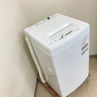 地域限定送料無料】【新生活応援セット】冷蔵庫・洗濯機 XRS092901 