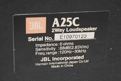 オーディオ JBL センタースピーカー 2ウェイ A25C 木目 動作確認済み 