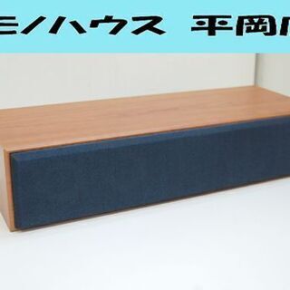 JBL センタースピーカー 2ウェイ A25C 木目 動作確認済...