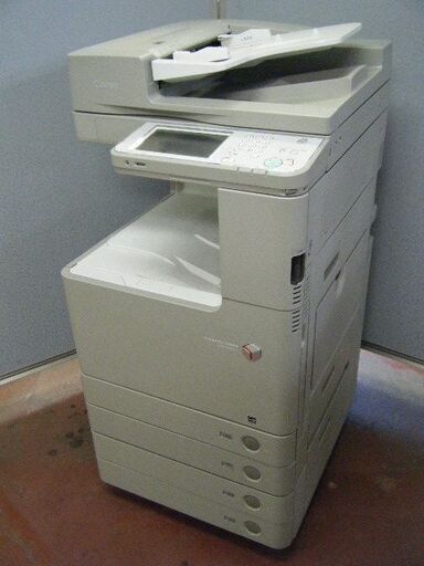 Canon C2020F ImageRUNNER 【複合機】【OA用品】