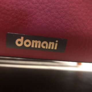 【愛品館市原店】カリモク Karimoku ドマーニ domani レザーソファー【愛市ISF】