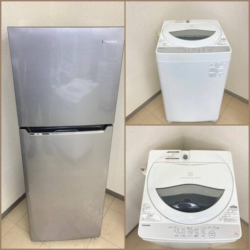 【地域限定送料無料】【おすすめセット】冷蔵庫・洗濯機  XRA092207  CSS083001