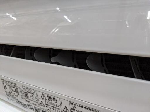 ルームエアコン 日立 クリアホワイト Aシリーズ RAS-A28E 2018年製 〜10畳対応 【安心の3ヶ月保証】