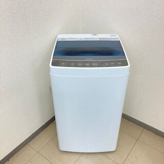 【地域限定送料無料】【おすすめセット】冷蔵庫・洗濯機  XRA092207  DSS092711