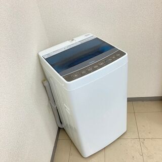 【地域限定送料無料】【おすすめセット】冷蔵庫・洗濯機  XRA092207  DSS092711