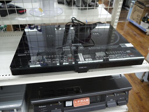 YAMAZENのIHクッキングヒーターのご紹介！安心の6ヶ月保証つき【トレジャーファクトリー入間店家電紹介21-10】
