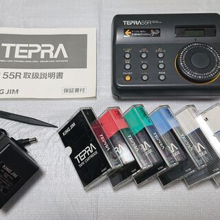 《売却済》【事務機器】 TEPRA (TR 55) by KIN...