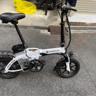 大阪からフル電動自転車出品です。