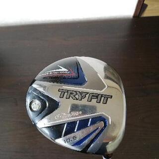 ゴルフセット超破格値でお譲りします