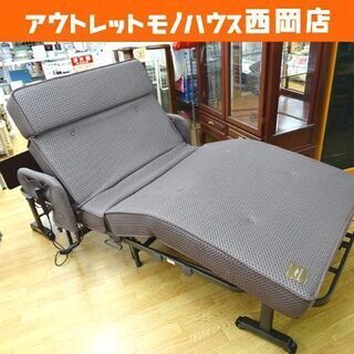 ID:G930002 マット付シングルベッド