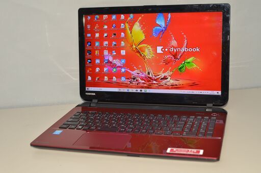 indows10+office 爆速SSD512GB 東芝Dynabook T75/PR 高性能 第五世代i7/メモリ8GB/15.6インチ/USB3.0/無線/ブルーレイ/便利なソフト多数