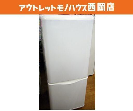 西岡店 冷蔵庫 150L 2ドア 2016年製 ダイウー DR-B15EW 100Lクラス 白