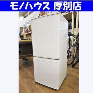 ◇SHARP 137L 冷蔵庫【♢SJ-D14A-S】♢♢♢♢ SHARP 冷蔵庫 2015年製