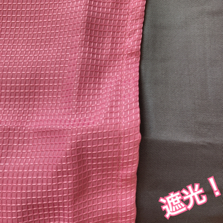 【美品♡】ローズピンクの遮光カーテン+レースカーテン タッセル付...
