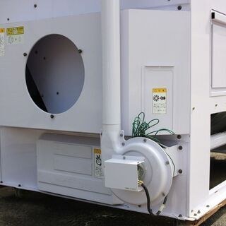 【SOLD OUT】山本製作所 遠赤乾燥機 ウインディ NCD-11UXF 11石 穀物乾燥機 HD-11UP 三相200V【農機具でっく】【福岡】【乾燥機】