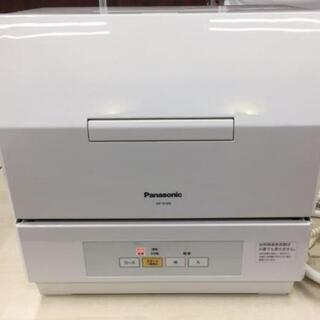 Panasonic NP-TCM4-W 2018年