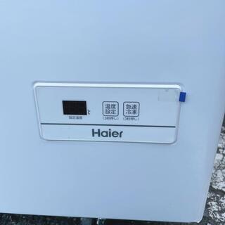 ハイアール 冷凍ストッカー 519L JF-MNC519A - キッチン家電