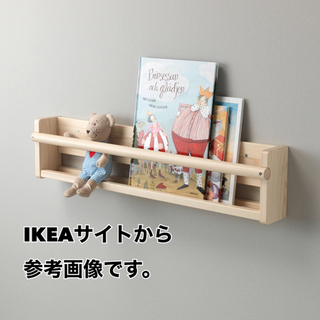 新品！IKEA◇FLISAT フリサット◇ウォール収納◇無垢材製...