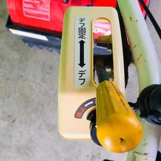 イセキ　耕運機　マイペット53 KCR53-S 中古
