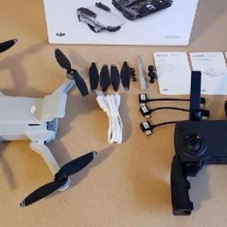 DRONE | FLYCAM | DJI MAVIC MINI 1 COMBO FULL BOX | ドローン DJI