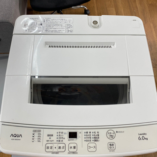 I472 AQUA 6.0k洗濯機 2017年式