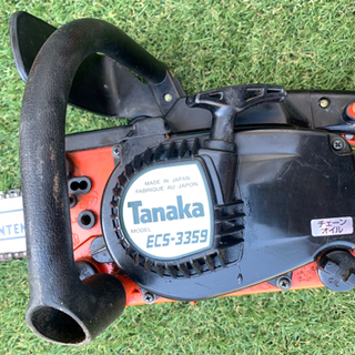 中古品 タナカ Tanaka エンジンチェンソー ECS-3359