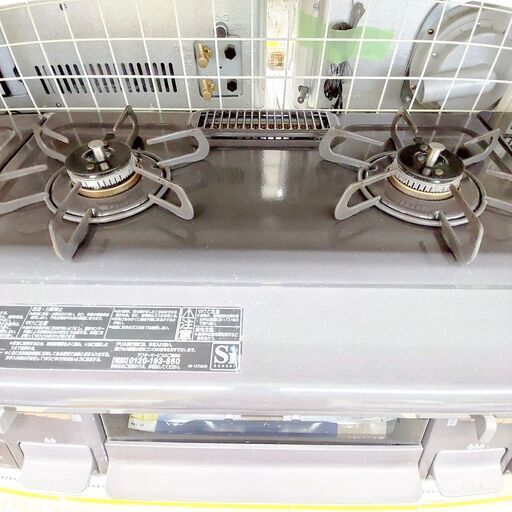 パロマ ガステーブル 水無し片面焼き 59cm 都市ガス(12A13A) 右強火 IC-N86B-R-12A13A