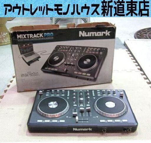 ミックストラック プロ DJ Numark/ニュマーク☆MIXTRACKPRO 札幌市東区 新道東店