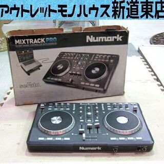  ミックストラック プロ DJ Numark/ニュマーク☆MIX...
