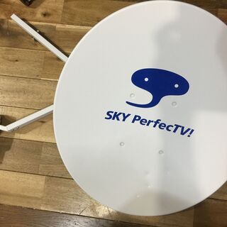 スカイパーフェクトTV 　衛星アンテナ　未使用　SP-A100M...