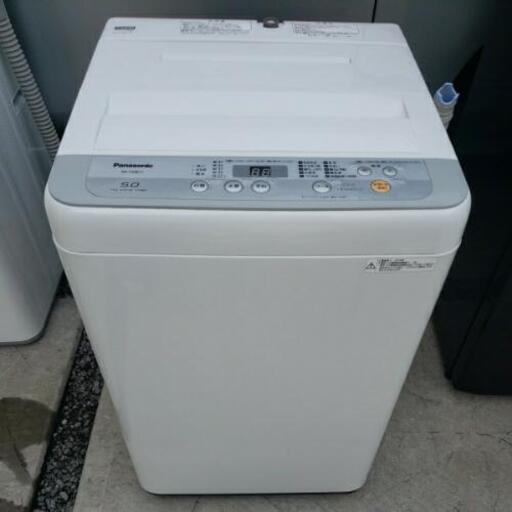 ☆美品☆Panasonic パナソニック 洗濯機 NA-F50B11 ビッグウェーブ洗浄 ...