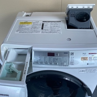 受け渡し者決定！ヒートポンプ搭載！分解洗浄済み！Panasonic NA 