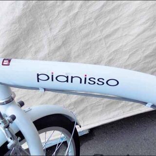 新札幌発 折り畳み自転車 PIAMISSO ホワイト 20インチ