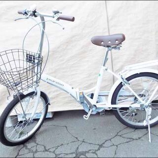 新札幌発 折り畳み自転車 PIAMISSO ホワイト 20インチ 