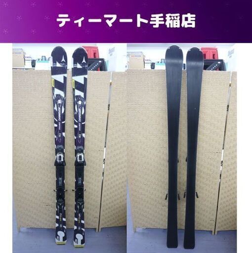 ATOMIC D2 DEMO VF-Light 167cm カービングスキー ビンディング 板 XTO 10 アトミック 札幌市手稲区