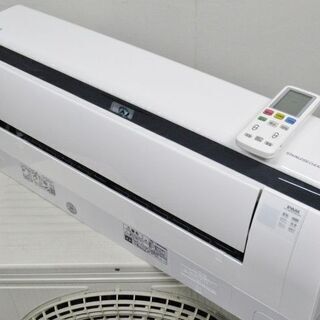 日立 白くまくん RAS-SE28K 2020年製 おもに10畳