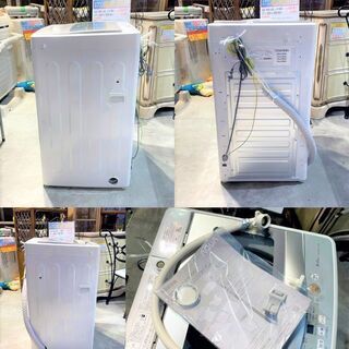 全自動洗濯機 洗濯機 AQUA AQW-GS50H(W) 2020年製 ホワイト 5.0kg 簡易 
