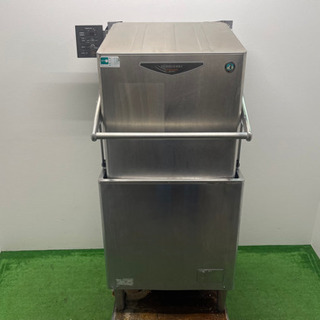 HOSIZAKI/ホシザキ 業務用 食器洗浄機 ドアタイプ パワーノズル強力 