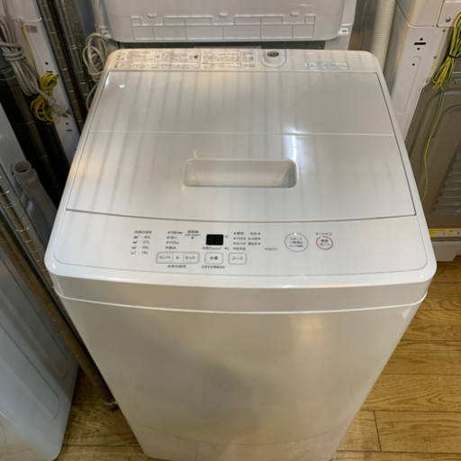⭐️美品⭐️2019年製 無印良品 5.0kg洗濯機 MJ-W50A MUJI