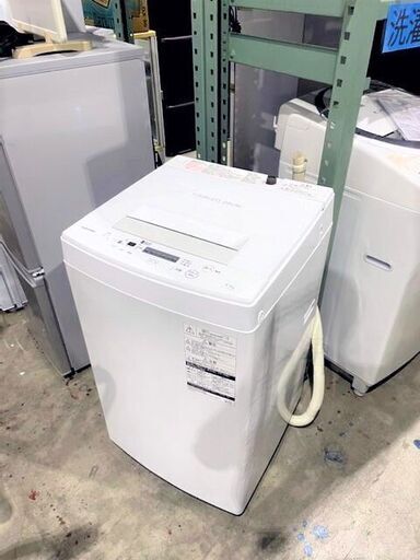 全自動洗濯機　TOSHIBA AW-45M5 2017年製　4.5kg　ピュアホワイト　ステンレス槽　パワフル洗浄　単身様　住まい　洗濯