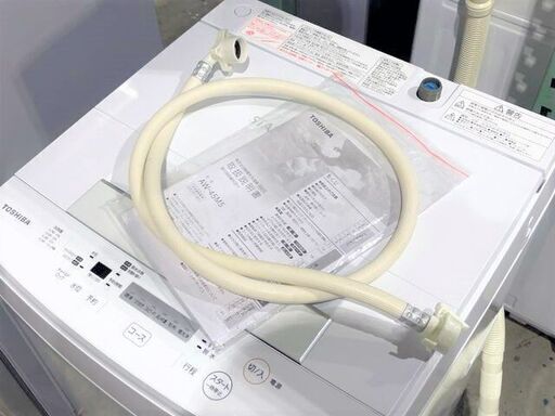 全自動洗濯機　TOSHIBA AW-45M5 2017年製　4.5kg　ピュアホワイト　ステンレス槽　パワフル洗浄　単身様　住まい　洗濯