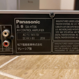 値下げしました！Panasonic ホームシアターセット譲ります