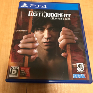 PS4ソフト　ロストジャッジメント　LOST JUDGMENT ...