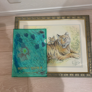 福岡で有名な絵本作家さんの絵