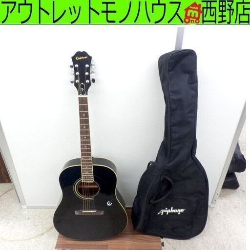 アコースティックギター Epiphone エピフォン GUARANTEED AJ-100BK アコギ 札幌 西野店
