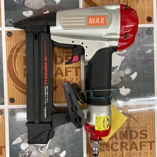 ハンズクラフト安佐北店】MAX 仕上げ釘打ち機 TA-235FN3/LU 中古